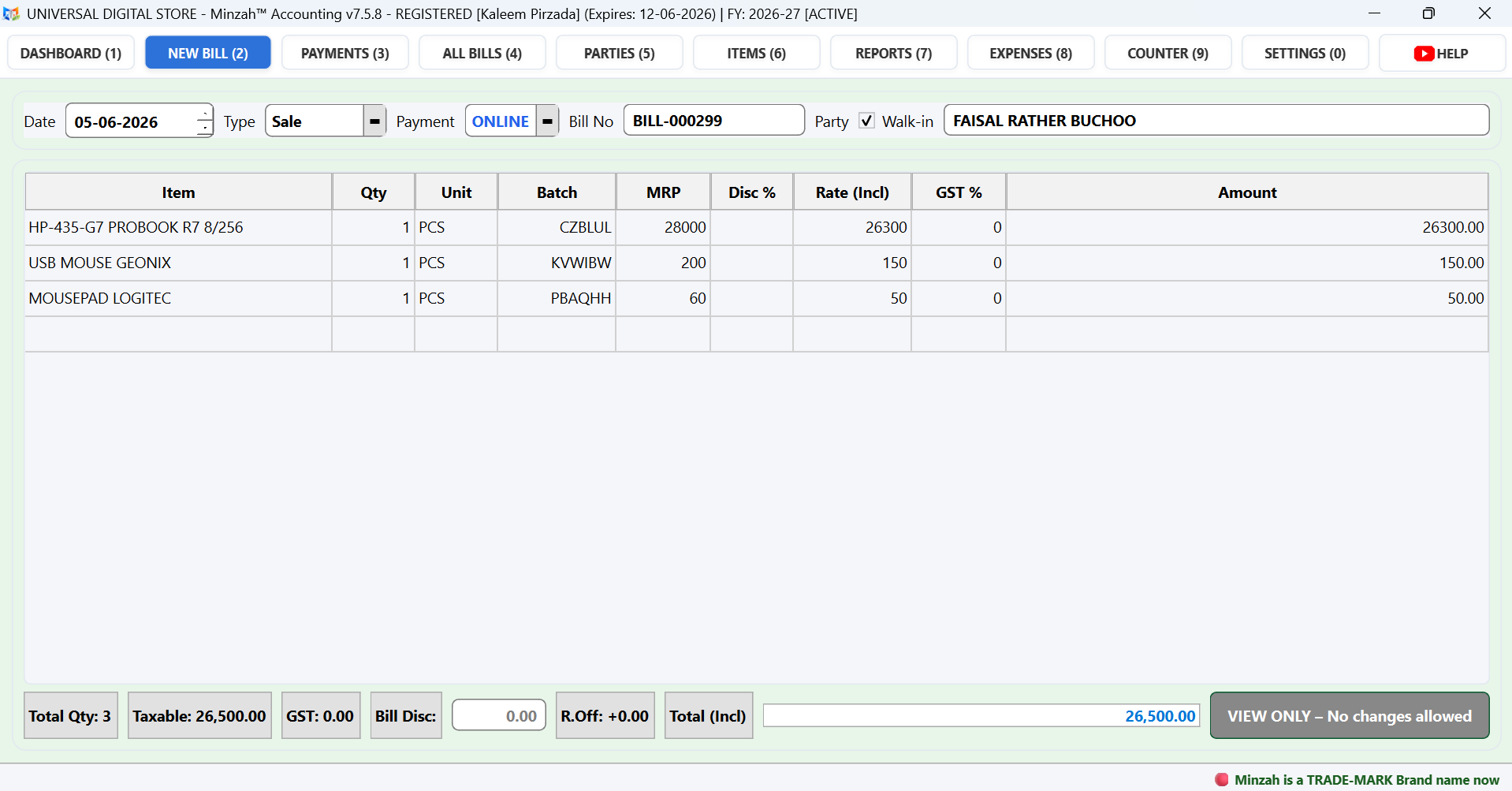 GST Invoicing Terminal